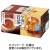味の素ＡＧＦ　新茶人　早溶け旨茶　ほうじ茶スティック　１セット（３００本：１００本×３箱）