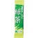 ますぶち園　インスタント緑茶スティック　１セット（３００本：１００本×３袋）2