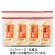 玉露園　こんぶ茶　１セット（８４袋：２８袋×３パック）1