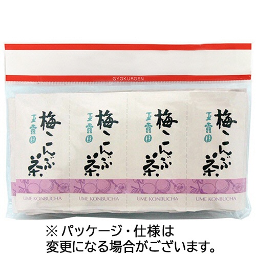 玉露園　梅こんぶ茶　１セット（８４袋：２８袋×３パック）1