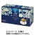 キーコーヒー　ＫＥＹ　ＤＯＯＲＳ＋　ドリップオン　スペシャルブレンド　８ｇ　１セット（９０袋：３０袋×３箱）