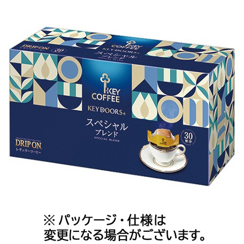 キーコーヒー　ＫＥＹ　ＤＯＯＲＳ＋　ドリップオン　スペシャルブレンド　８ｇ　１セット（９０袋：３０袋×３箱）1
