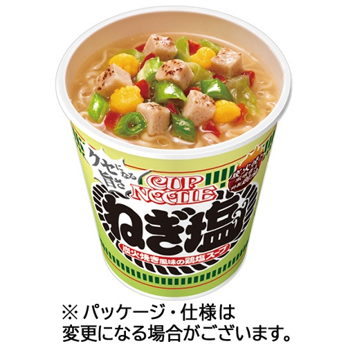 日清食品　カップヌードル　ねぎ塩　７６ｇ　１ケース（２０食）1