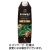 ＵＣＣ　上島珈琲店　アイスコーヒー　無糖　１Ｌ　紙パック（口栓付）　１ケース（１２本）
