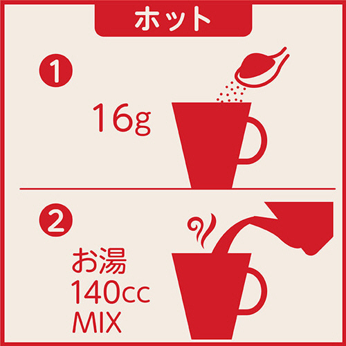ネスレ特選ココア450g×12袋 ネスレ 特選ココア 業務用 450g: 食品・飲料・産地直送