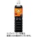 ＵＣＣ　おいしいカフェインレスコーヒー　無糖　９００ｍＬ　ペットボトル　１ケース（１２本）1