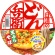 日清食品　日清のどん兵衛　天ぷらそば［西］　１００ｇ　１ケース（１２食）2