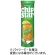 ヤマザキビスケット　チップスター　のりしお味　Ｌサイズ（１０５ｇ）　１セット（１２パック）1