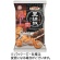 ホンダ製菓　うす焼き黒胡椒せん　１セット（２８８枚：２４枚×１２パック）1