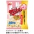 ジャパンフリトレー　マイクポップコーン　プラスファイバー　うすしお味　４５ｇ　１セット（１２パック）
