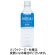 旭産業　ＡＳＨＩＴＡＫＡ天然水　５００ｍＬ　ペットボトル　１セット（９６本：２４本×４ケース）1
