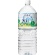 黒松内銘水　水彩の森　２Ｌ　ペットボトル　１セット（１２本：６本×２ケース）1
