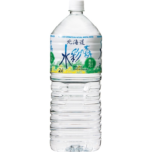 黒松内銘水　水彩の森　２Ｌ　ペットボトル　１セット（１２本：６本×２ケース）1