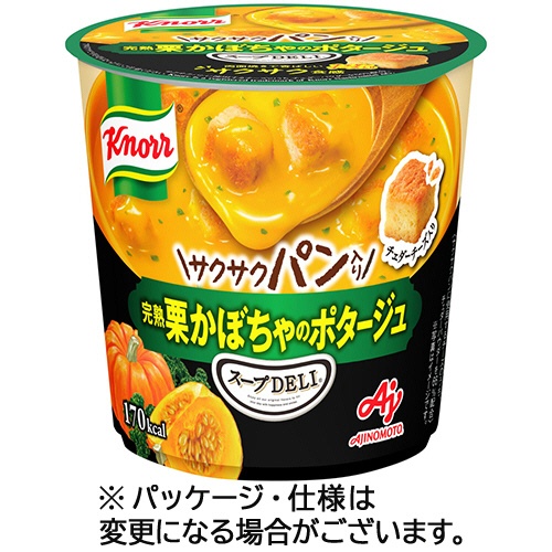 味の素　クノール　スープＤＥＬＩ　サクサクパン入り　完熟栗かぼちゃのポタージュ　３８．２ｇ　１セット（４８食）1