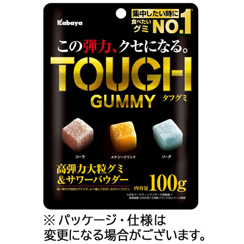 タフグミ 6袋入り×14箱=84袋セット キウイ グレープ コーラ ソーダ... Amazon | カバヤ タフグミ キウイスパーク 100g×8個 | カバヤ