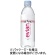 伊藤園　エビアン　５００ｍＬ　ペットボトル　１ケース（２４本）1