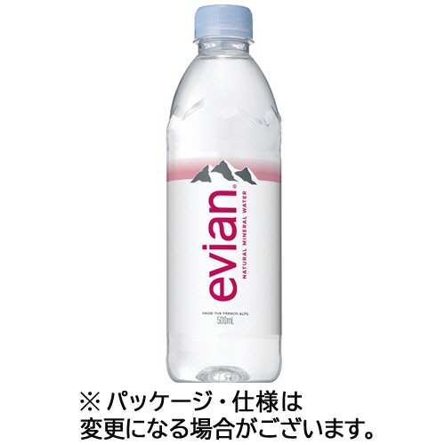 伊藤園　エビアン　５００ｍＬ　ペットボトル　１ケース（２４本）1
