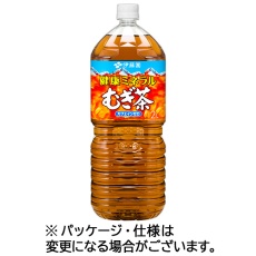 たのめーる 伊藤園 健康ミネラルむぎ茶 2l ペットボトル 1ケース 6本 の通販
