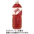 大塚食品　シンビーノ　ジャワティストレート　レッド　２Ｌ　ペットボトル　１セット（１２本：６本×２ケース）