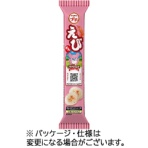 ブルボン　プチえび　３３ｇ　１セット（１０パック）