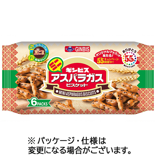 カピバラ　3点おまとめ カピバラシリーズ | HCPオンラインショップ