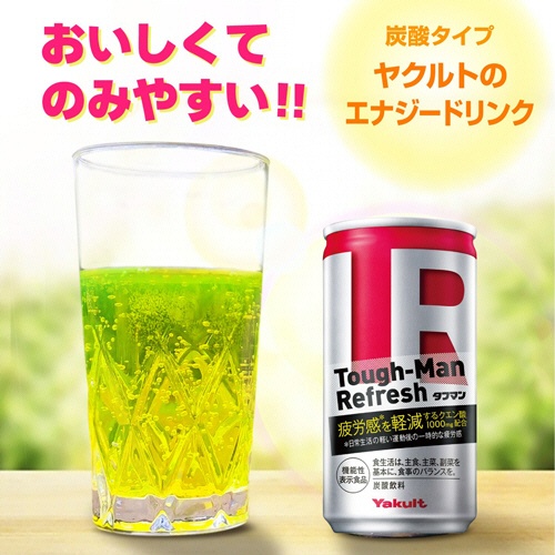 ヤクルト　タフマンリフレッシュ　１９０ｇ　缶　１ケース（３０本）6