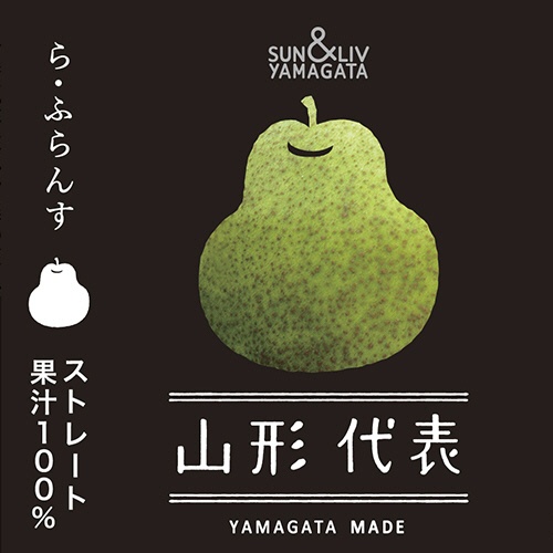 山形食品　山形代表　ら・ふらんす　１６０ｇ　缶　１ケース（２０本）2