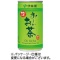 伊藤園　おーいお茶　緑茶　１９０ｇ　缶　１セット（９０本：３０本×３ケース）