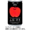 山形食品　山形代表　りんご　１６０ｇ　缶　１ケース（２０本）