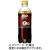 キリンビバレッジ　メッツ　コーラ　４８０ｍｌ　ペットボトル　１セット（４８本：２４本×２ケース）