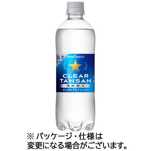 ポッカサッポロ　サッポロクリアタンサン　６００ｍＬ　ペットボトル　１セット（７２本：２４本×３ケース）1