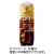 キーコーヒー　ＫＥＹ　ＤＯＯＲＳ＋　リキッドコーヒー　無糖　１Ｌ　１セット（２４本：６本×４ケース）