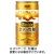 アサヒ飲料　ワンダ　金の微糖　１８５ｇ　缶　１ケース（３０本）