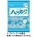 春日井製菓　ハッカアメ　１５０ｇ　１セット（１２袋）1