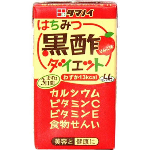 タマノイ酢　はちみつ黒酢ダイエット　１２５ｍｌ　紙パック　１ケース（２４本）1