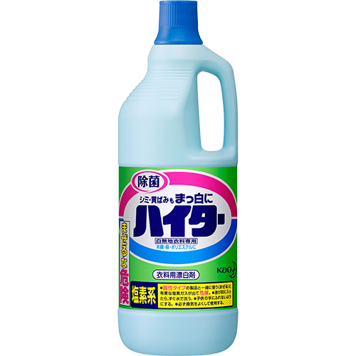 【クリックでお店のこの商品のページへ】花王 ハイター 大 1500ml 1セット(8本) 0606592