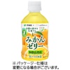 伊藤園 和歌山県産みかんゼリー ニッポンエール 280g ペットボトル 1ケース(24本)