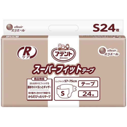 大王製紙　アテント　Ｒケア　スーパーフィットテープ　Ｓサイズ　１セット（７２枚：２４枚×３パック）1