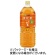 伊藤園　おーいお茶　ほうじ茶　２Ｌ　ペットボトル　１セット（１２本：６本×２ケース）1