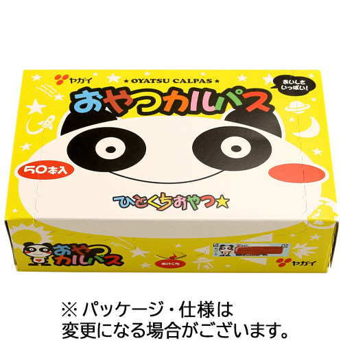 たのめーる】ヤガイ おやつカルパス 3.4g 1箱(50本)の通販