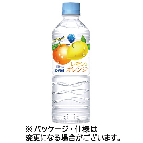 ダイドードリンコ　ミウ　レモン＆オレンジ　５５０ｍＬ　ペットボトル　１ケース（２４本）1