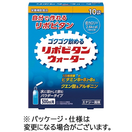 大正製薬　リポビタンウォーター（パウダータイプ）　１セット（３０袋：１０袋×３箱）1