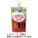 大正製薬　リポビタンアイススラリー　Ｓｐｏｒｔｓ　ハニーレモン風味　１２０ｇ　パウチ　１セット（９０パック：３０パック×３ケース）1