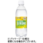 伊藤園　強炭酸水　ビタミン　ストロング　シリカ含有　５００ｍｌ　ペットボトル
