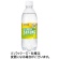 伊藤園　強炭酸水　ビタミンストロング　シリカ含有　５００ｍＬ　ペットボトル　１ケース（２４本）1