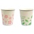 ファーストレイト　ペーパーカップ　ロースタッキング仕様　桜＆葉っぱ　１５０ｍｌ（５オンス）　ＦＲ－５３６１　１セット（４０００個：１０００個×４パック）