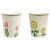 ファーストレイト　ペーパーカップ　ロースタッキング仕様　チューリップ＆向日葵　１５０ｍｌ（５オンス）　ＦＲ－５３６２　１セット（４０００個：１０００個×４パック）