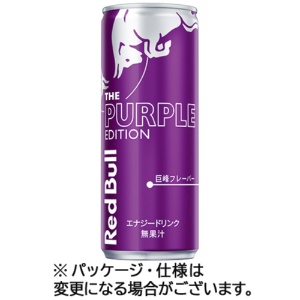 レッドブル　ジャパン　レッドブル・エナジードリンク　パープルエディション　２５０ｍｌ　缶　１ケース（２４本）1