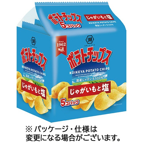 湖池屋　ポテトチップス　じゃがいもと塩　１３５ｇ（２７ｇ×５袋）／パック　１セット（６パック）1