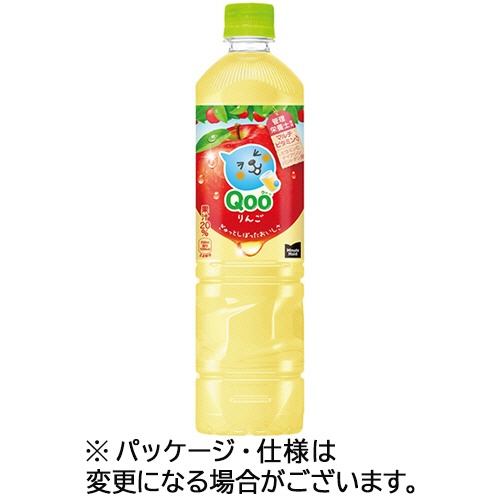 コカ・コーラ　ミニッツメイドＱｏｏ　りんご　９５０ｍＬ　ペットボトル　１ケース（１２本）1